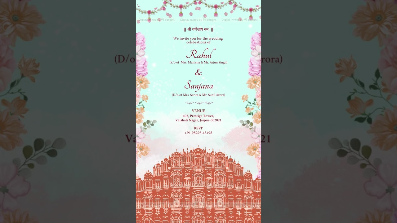 Minimal Beige Calligraphy Wedding Invite