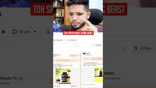 Flying Beast vs OnlyWhatsNeeded: Meta Ads Strategy Comparison | D2C by Nikhil