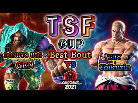 【TEKKEN7】DONUTS USG|GEN(Marduk)  vs THY|Chikurin(Geese)/TSF#4【TOC2021】