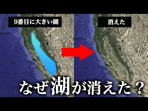 トゥレイアについて詳しく解説