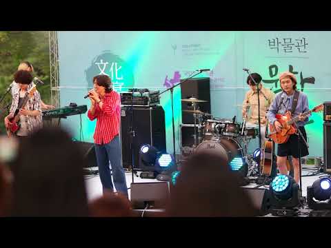 잔나비 -  she 청주박물관 180707