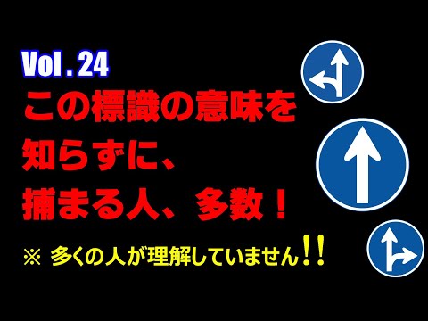 Gefahrensymbol Xi = ライゼンド/イライラする