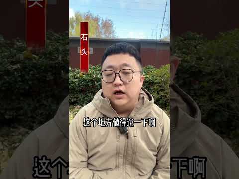 东北的211院校，这4所&ldquo;性价比&rdquo;最高。 东三省是优质高校的聚集地。高考 东北林业大学 东北师范大学 哈尔滨工程大学 大连海事大学