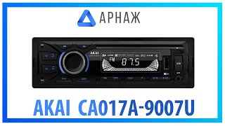 AKAI CA017A-9007U - відео 1