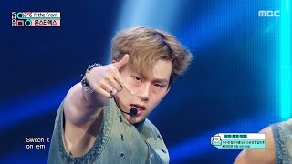 Download lagu MONSTA X (몬스타엑스) - N the Front | Show! MusicCore | MBC250913방송 mp3 Download lagu MONSTA X (몬스타엑스) - N the Front | Show! MusicCore | MBC250913방송 mp3