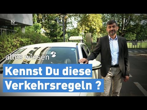 Bike vs Car I Know Everything