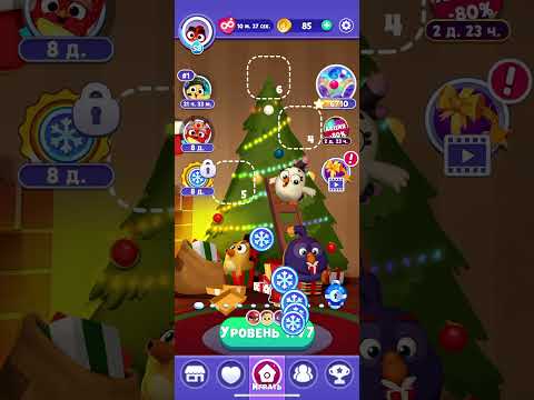 Angry birds dream blast #240 level 1775 - 1779