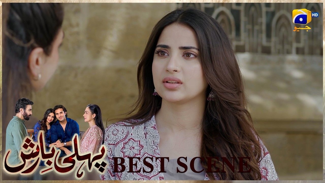 Pehli Barish Episode 25 | 𝐁𝐞𝐬𝐭 𝐒𝐜𝐞𝐧𝐞 𝟎𝟐 | Aijaz Aslam - Saboor Ali || Har Pal Geo