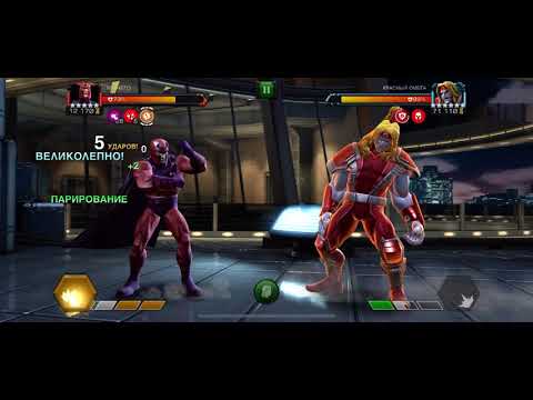 Fastest fight act 6.2.3 Boss Omega Red awesome damage! - Marvel contest of champions