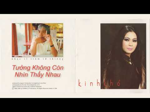 Thể hiện bởi Khánh Ly