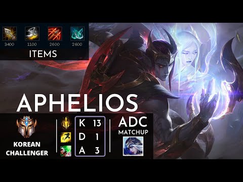 APHELIOS ADC vs ASHE | KR CHALLENGER | PATCH 10.13 | #01
