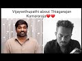Vijaysethupathi about Thiagarajan Kumararaja❤❤❤#vijaysethupathi #thiagarajankumararaja #superdeluxe