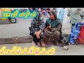 I Helped A Child Kidnapper I Am Not Ashamed Aao Madad Karen Rahe Insaniyat Official