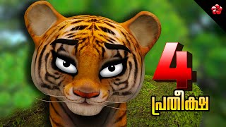 Kathu Malayalam Watch HD Mp4 Videos Download Free Kathu Malayalam Watch HD Mp4 Videos Download Free