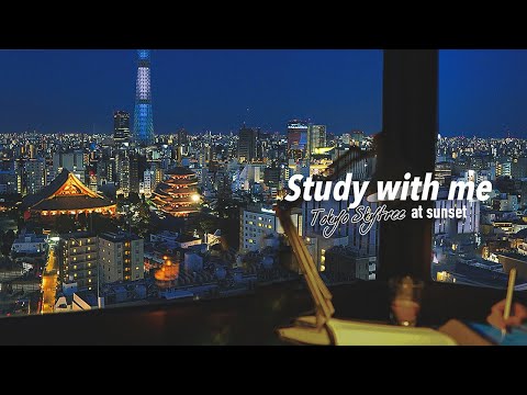 2-HOUR STUDY WITH ME🌃 / calm lofi🎸 + white noise / Tokyo-Skytree at SUNSET / with countdown+alarm