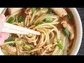 How to make Chinese Chicken Noodle Soup
