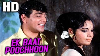 Ek Baat Poochhoon | Mohammed Rafi, Lata Mangeshkar | Kathputli 1971 Songs | Jeetendra, Mumtaz
