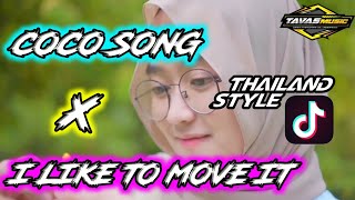 Download lagu DJ Coco song X I like to move it viral tiktok 2022 Thailand style X Slowbass mp3