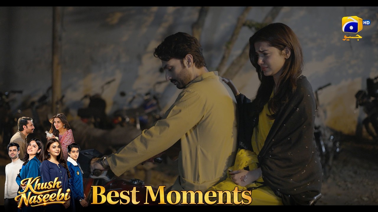 Khush Naseebi Episode 03 | 𝐁𝐞𝐬𝐭 𝐌𝐨𝐦𝐞𝐧𝐭 𝟎𝟒 | Tuba Anwar - Osama Tahir | Har Pal Geo