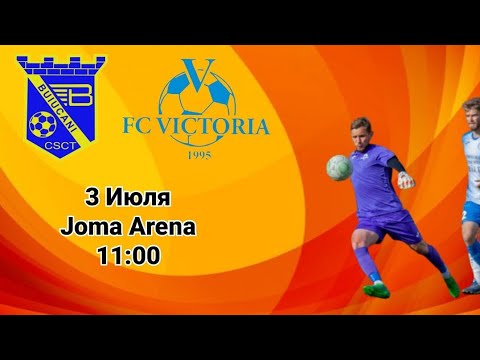 Dacia Buiucani - FC Victoria 2:0