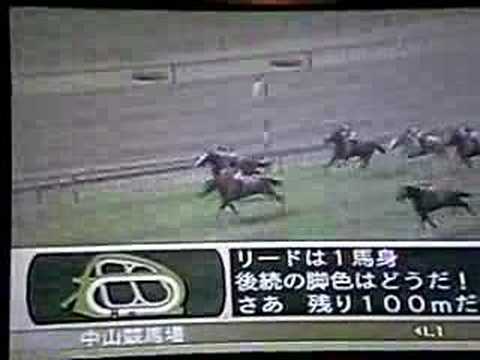 Admire Vega - Satsuki Sho 1999