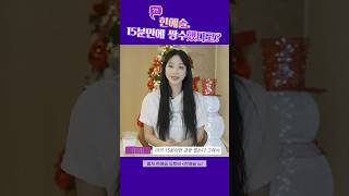 백내장 유형별 특징을 한눈에! | 강남아이디안과