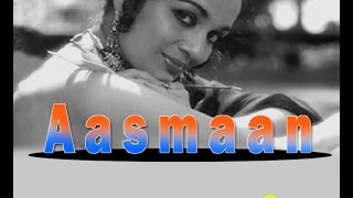 Iss Bewafa Jaha Me | Aasmaan 1952 | C. H. Atma . - YouTube