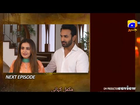 Maa nahi saas hoon main Episode 68- Teaser/promo - Review maa nahi saas hon ma epi 68 story describe