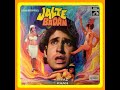 Vaada Bhool Na Jana.Jalte Badan1973.Lata Mangeshkar.Mohd Rafi.Laxmikant Pyarelal.Kiran Kumar.Kumkum