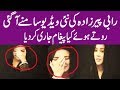Rabi Pirzada Crying First Video After Leaked Videos Scandal