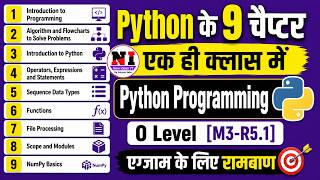Complete Python in One Video | Python Programming(M3-R5.1) O Level | python in one video