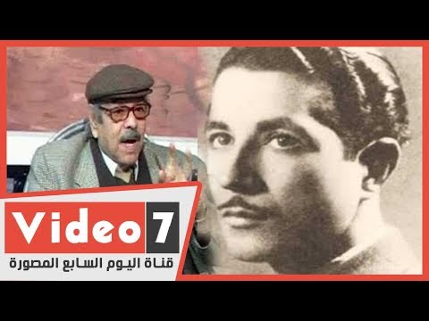 المخرج على عبد الخالق فؤاد الظاهرى مخدش حقه ويعد من أهم الموسيقيين