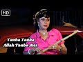 Tauba Tauba Allah Tauba Aisi तौबा तौबा अल्लाह तौबा Zakhmi Aurat 