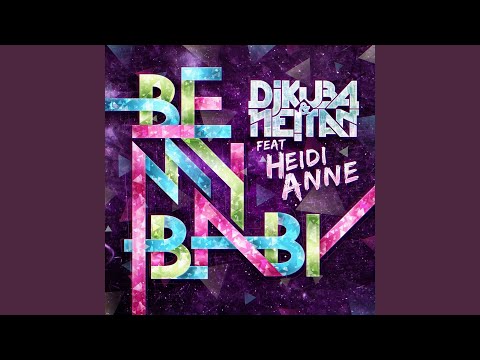 Be My Baby (Cherry Coke Remix)