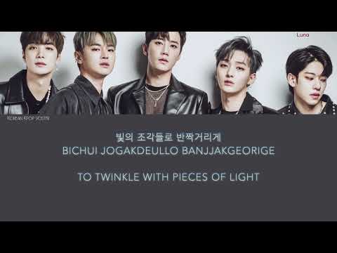 루나 Luna – 너의 밤이 되어줄게 Let Me Be Your Knight Lyrics eng/kor/rom