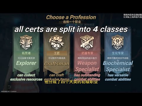 iawStupid LA and Bedbaht