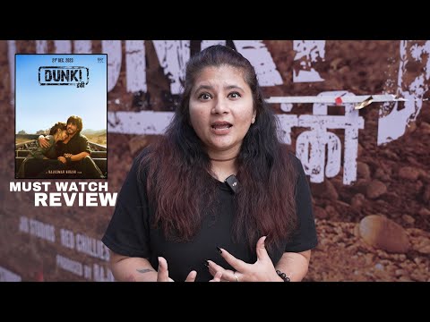 Vidhi bhadra anchoring