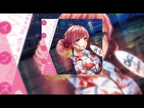 CHiCO with HoneyWorks - Love Whistle / ラブホイッスル (Audio + Lyrics, English Translation)