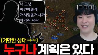 유튜브 썸네일