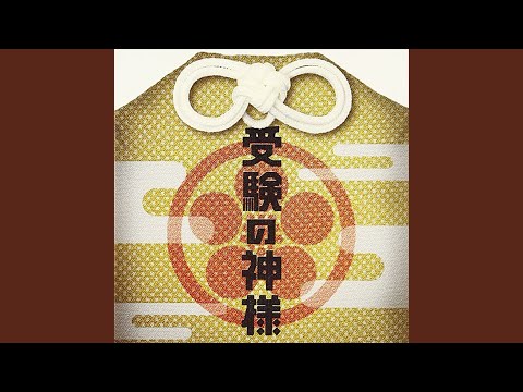 Robot Onna Koni's 80's #02