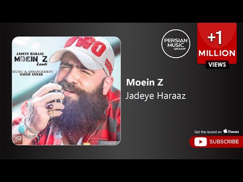 Moein Z - Jadeye Haraaz ( معین زد - جاده هراز )