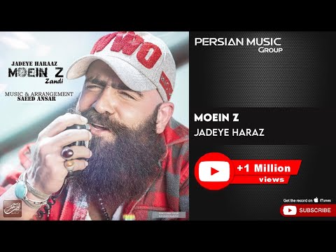 {Jadeye Haraaz} {Jadeye Haraaz} Best Songs