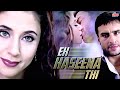 एक हसीना थी 2004 Hindi Full Movie 4k Saif Ali Khan Urmila Matondkar Bollywood Thri