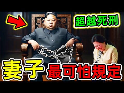 竹東丘陵李氏家族