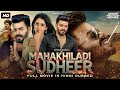Hindi South Movie MAHA KHILADI SUDHEER New South Movie In Hindi Dubbed New South Movies
