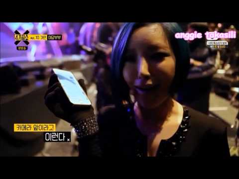 [ENG] Adam Couple Jokwon Gain - Foot Accident