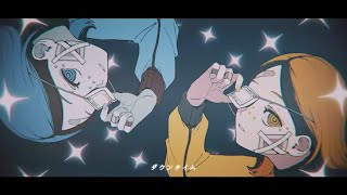  - ダウンタイム / すりぃ feat.鏡音レン