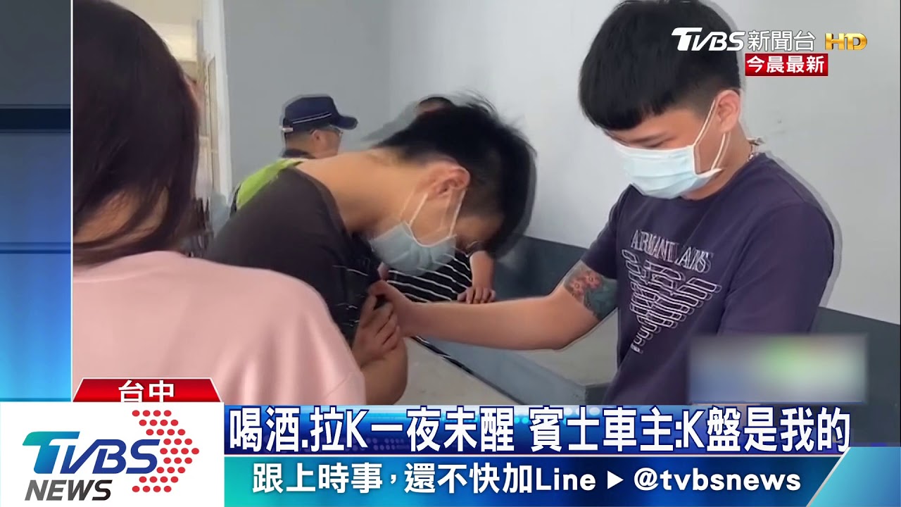 撞死男大生肇逃　駕駛投案曾涉擄人勒贖