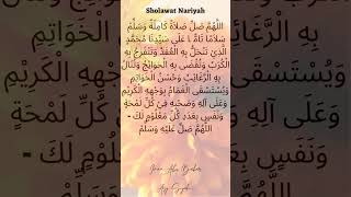 Download lagu Sholawat Nabi, Sholawat Nariyah mp3