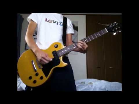 Beginningless Vacation - Screeching Weasel